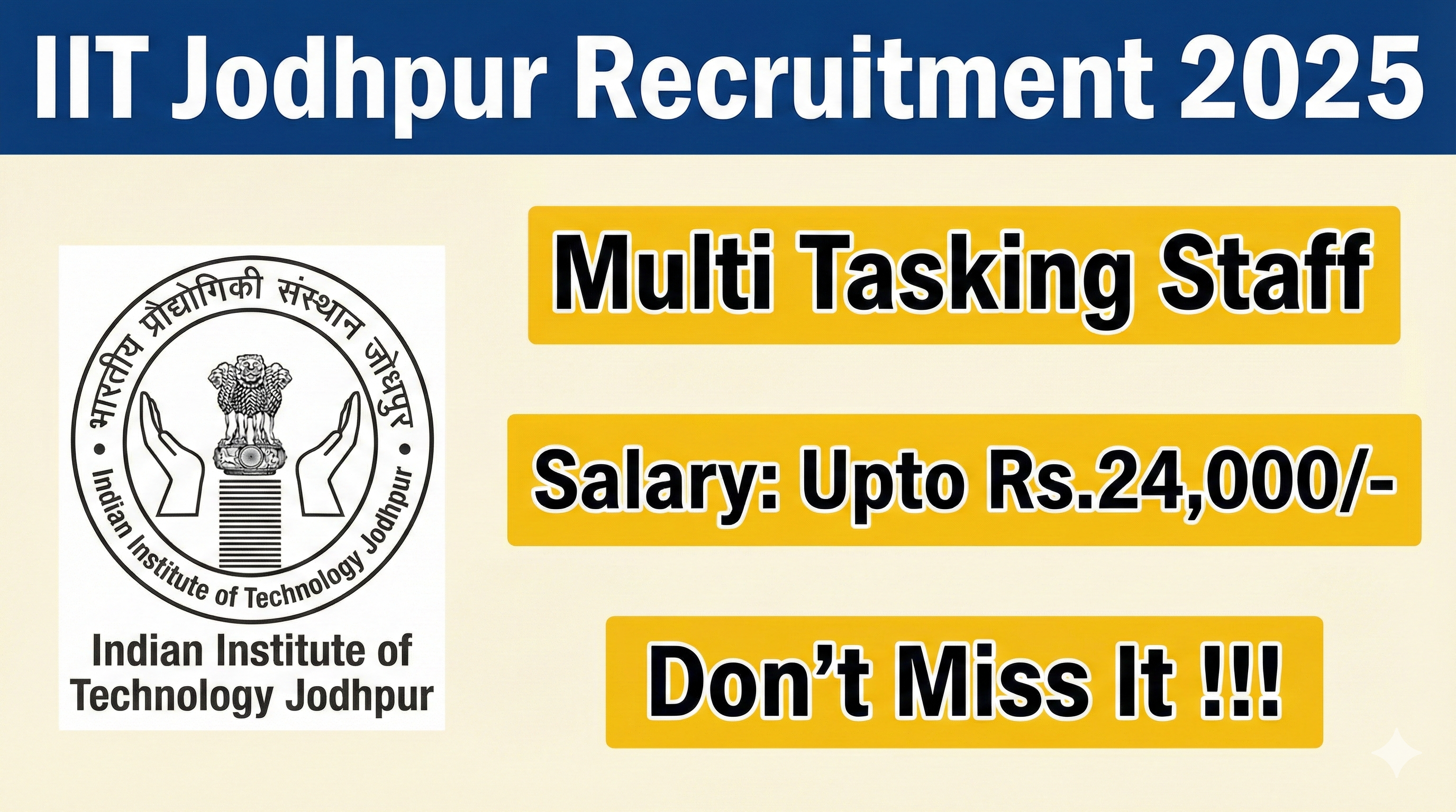 iit-jodhpur-multi-tasking-staff-recruitment-2025